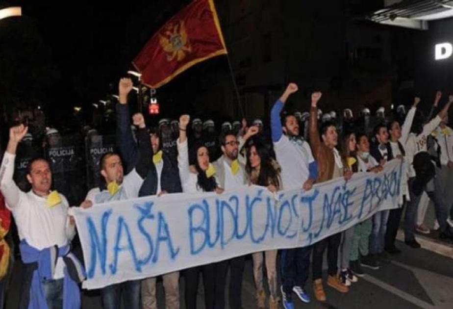 تظاهرات احتجاجية في الجبل الأسود ضد العضوية لدى الناتو