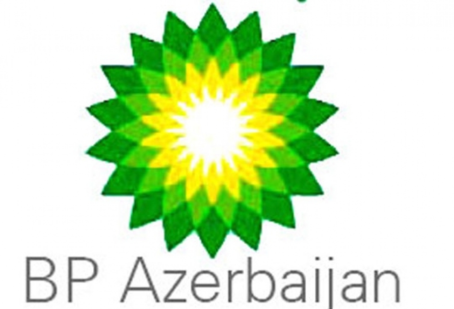 Azeri-Chirag-Gunashli produces 175 m barrels of oil for January-September