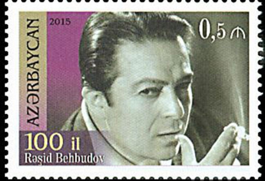 Выпущена почтовая марка, посвященная 100-летию всемирно известного азербайджанского певца