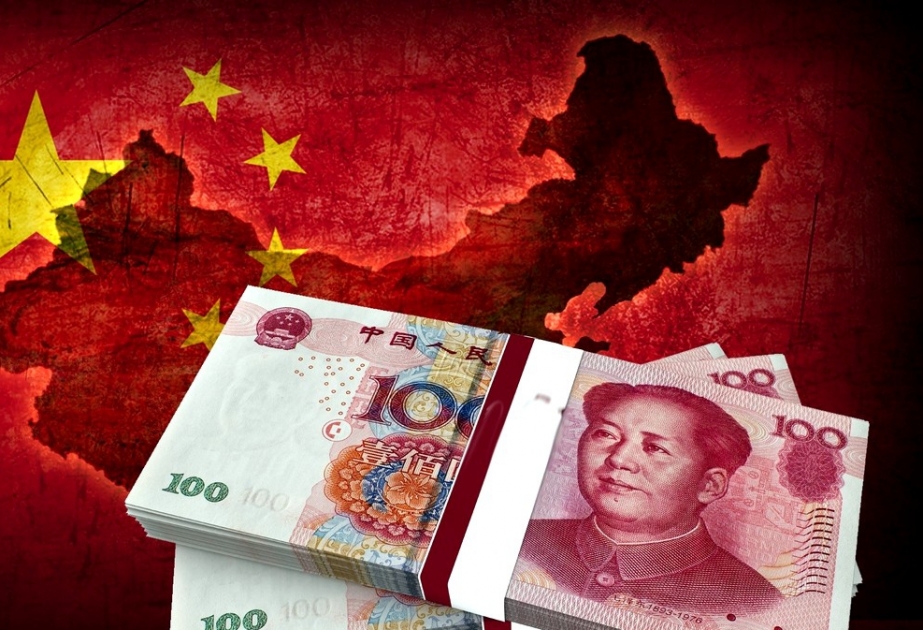 Курс юаня упал до четырехлетнего минимума