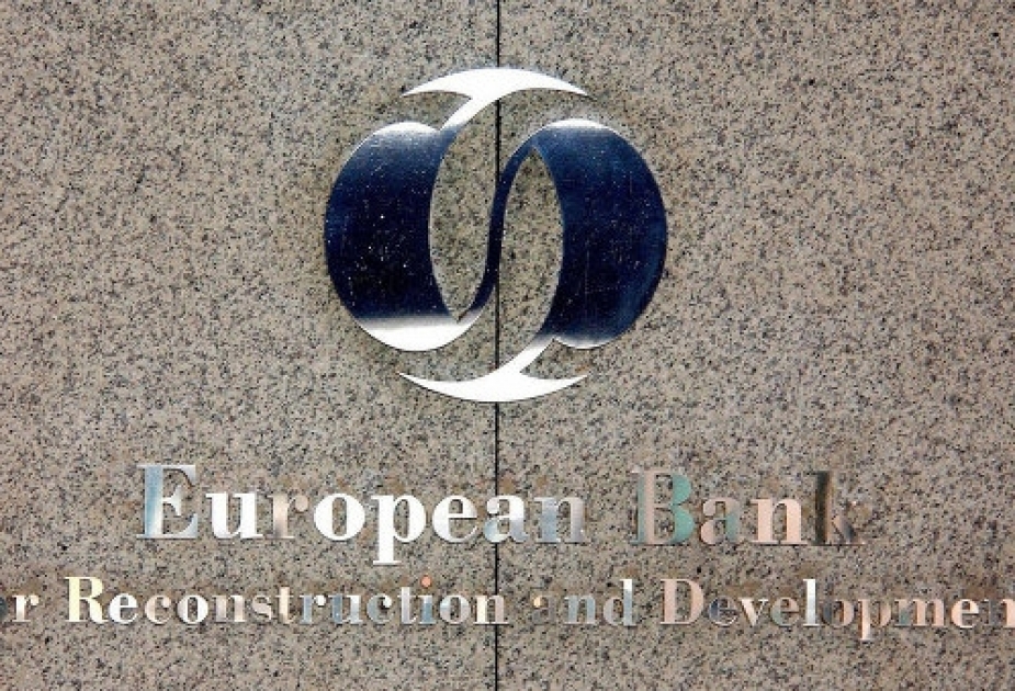 Китай в ближайшее время станет акционером Европейского банка реконструкции и развития
