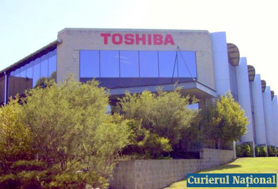 Toshiba to cut up to 7,000 jobs: Nikkei