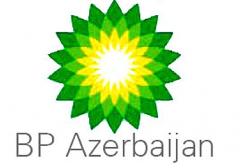 BP: Falling oil prices won't affect projects implemented in Azerbaijan
