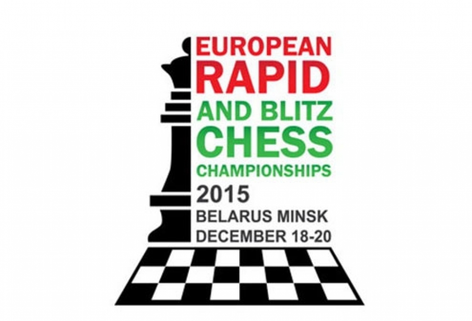 欧洲限时和快速象棋锦标赛在白俄罗斯拉开帷幕