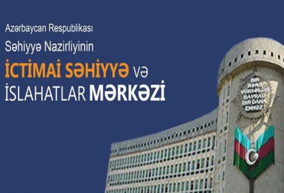 Азербайджанские медэксперты приняли участие в семинаре, организованном Всемирной организацией здравоохранения
