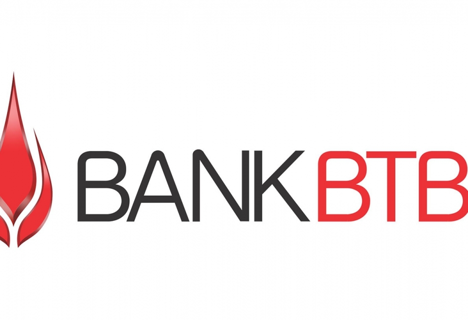 Bank BTB завершил третий квартал c прибылью