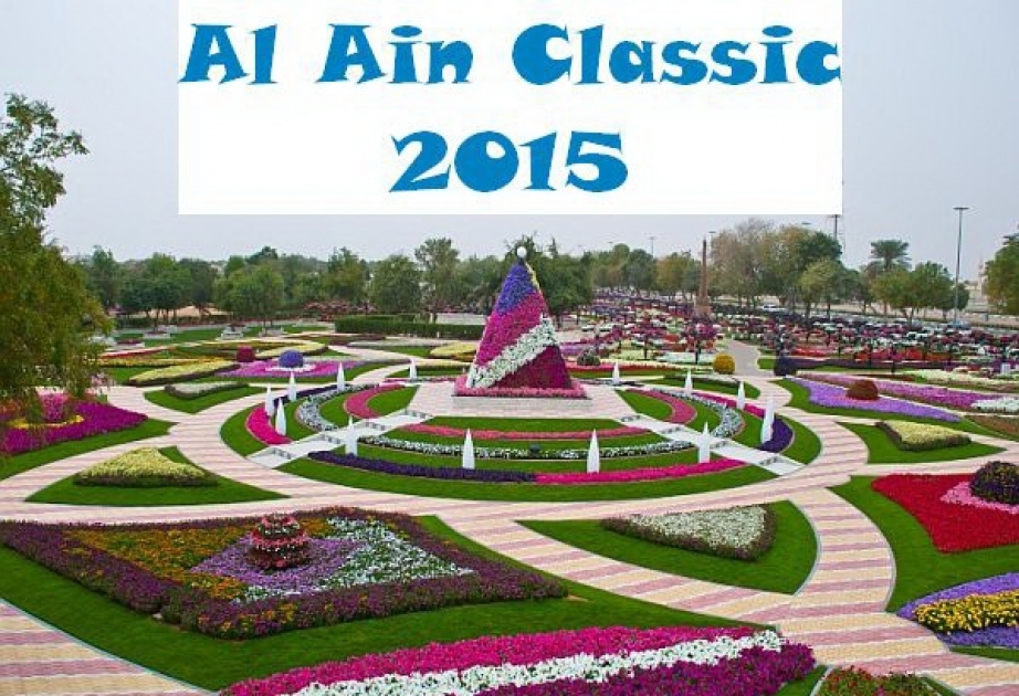 Al Ain Classic 2015国际象棋循环赛在阿联酋拉开序幕