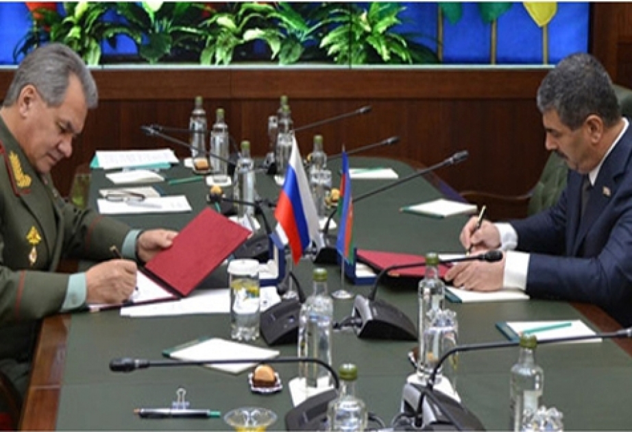 阿塞拜疆和俄罗斯签署军事合作协议