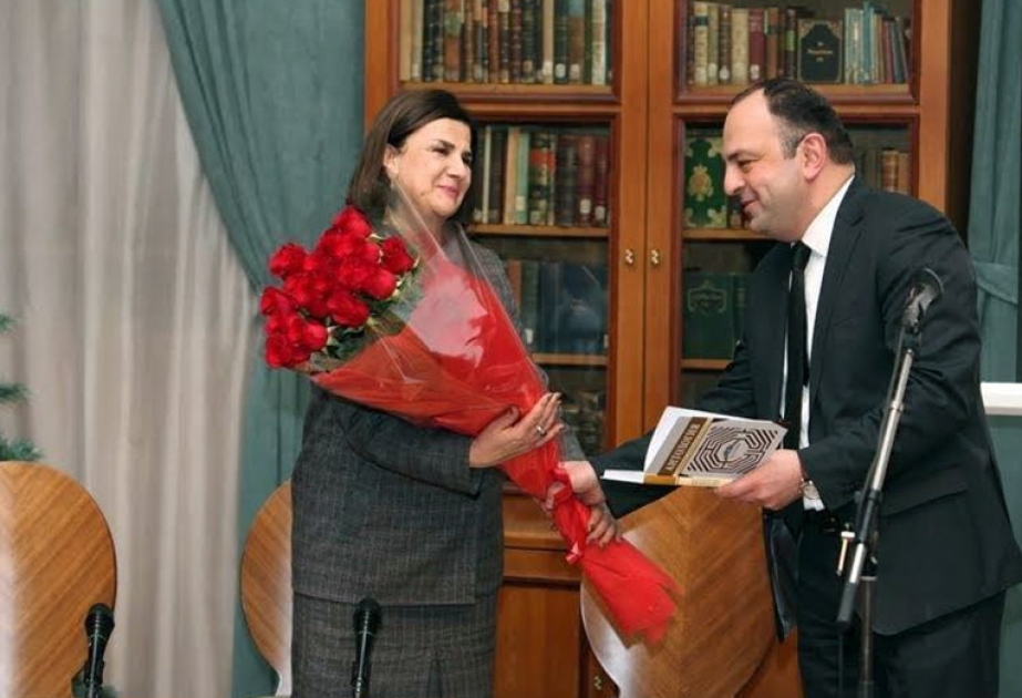 «Антология современной азербайджанской литературы» презентована в Москве