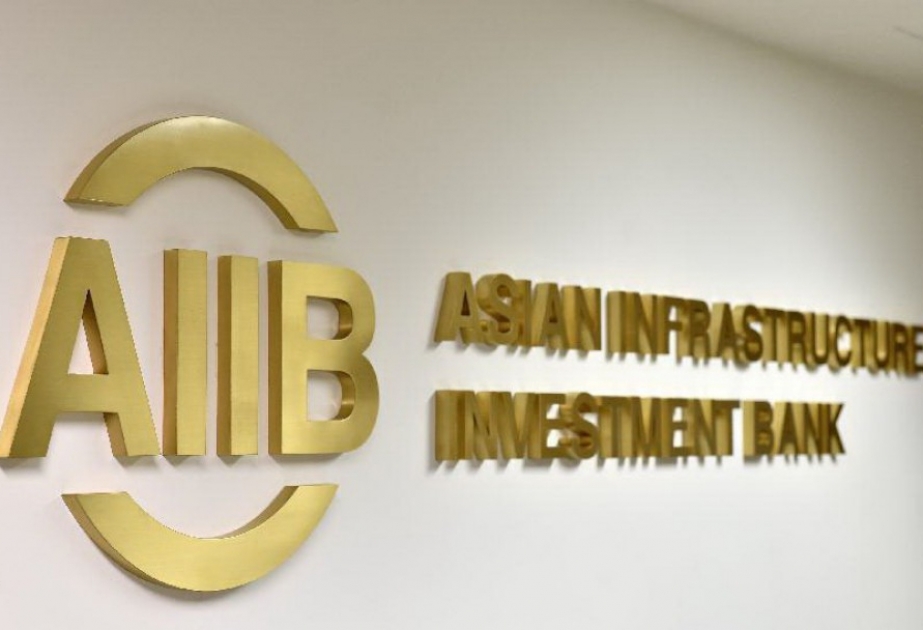 Филиппины вошли в число учредителей Азиатского банка инфраструктурных инвестиций