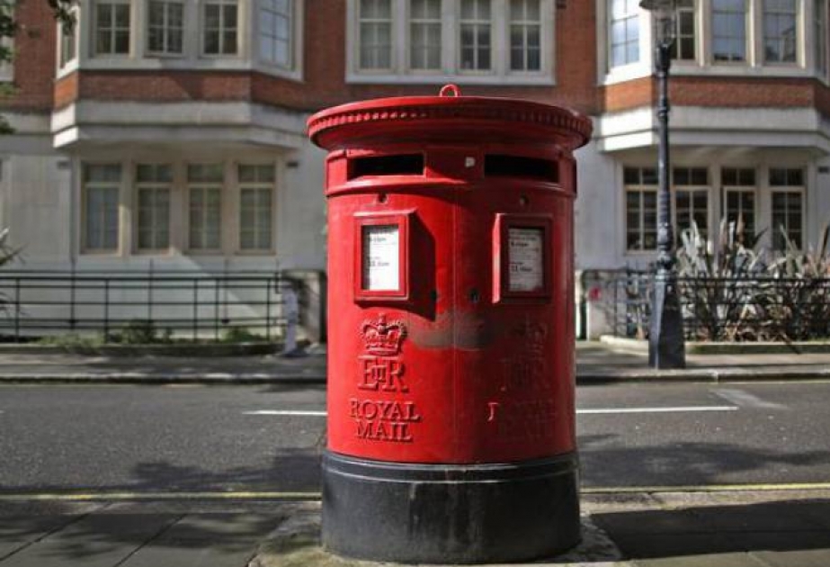 Британская почтовая служба отмечает 500-летие