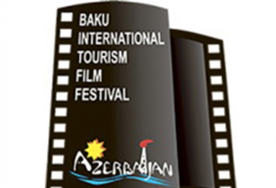 В Баку пройдет международный фестиваль туристических фильмов ВИДЕО