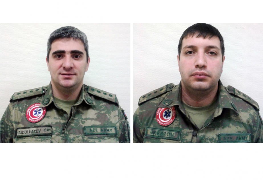 Награждены двое офицеров из числа миротворцев Вооруженных сил Азербайджана в Афганистане