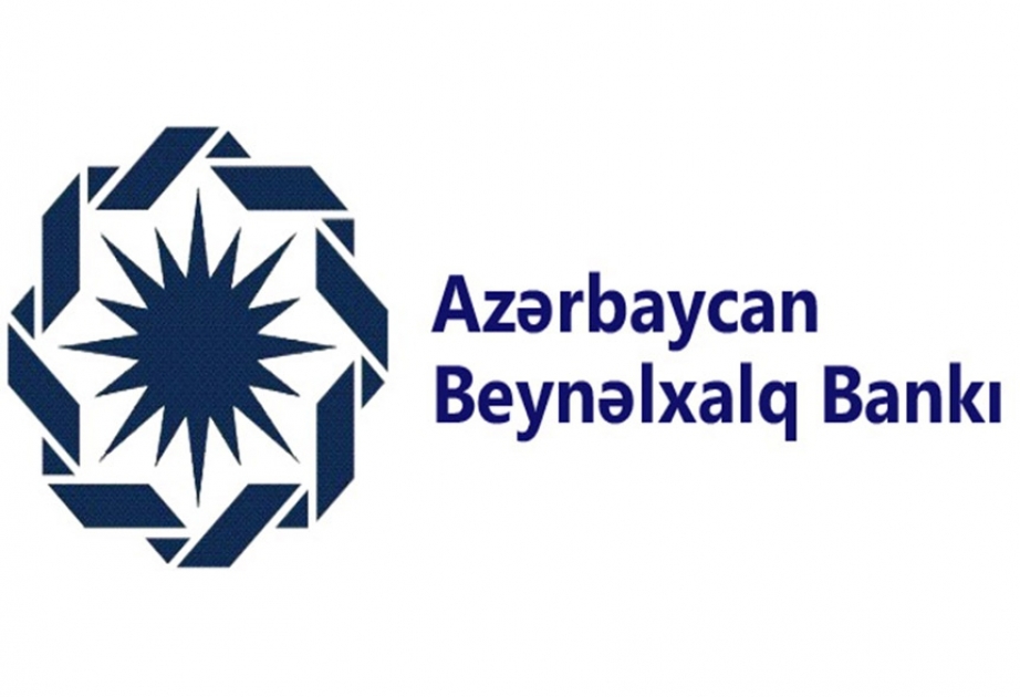 Международный банк Азербайджана компенсирует потери владельцев пластиковых карт