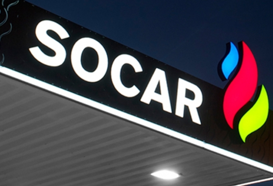 تركيا ترفض منح سوكار رخصة لتنقيب النفط في تكيرطاغ