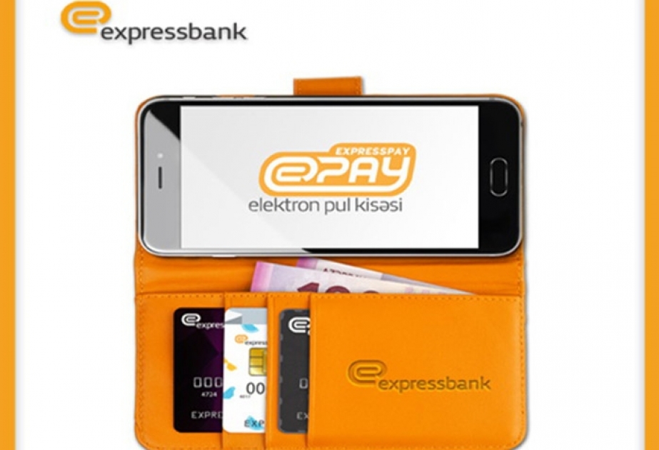 Представлен новый электронный кошелек системы оплат ExpressPay