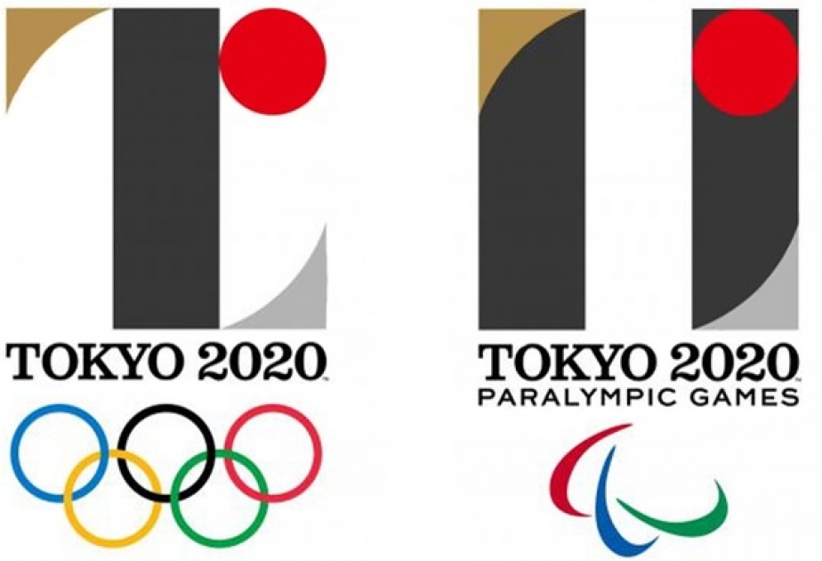 Japan proposes recycled medals for 2020 Olympics