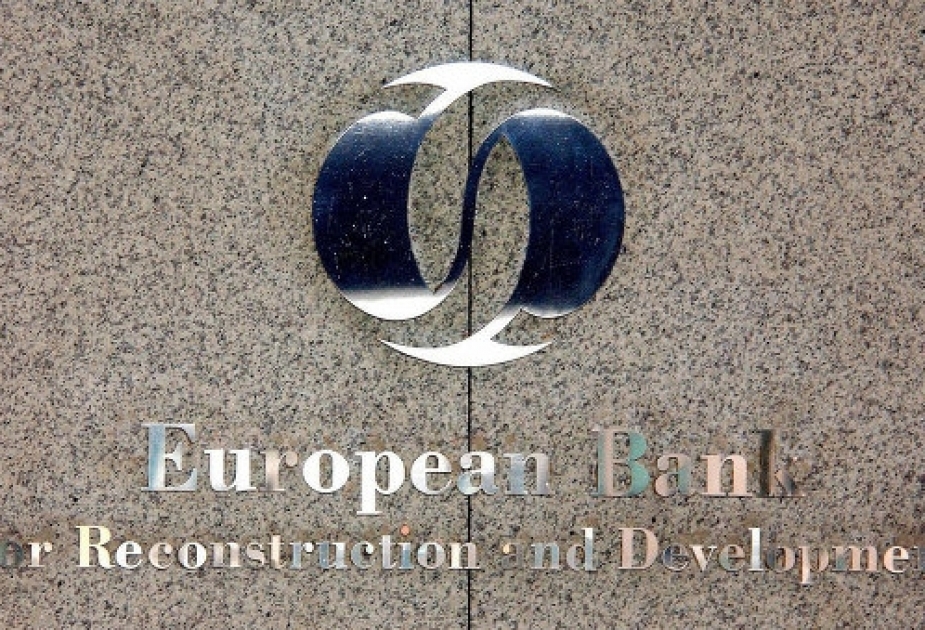 Китай официально стал членом Европейского банка реконструкции и развития
