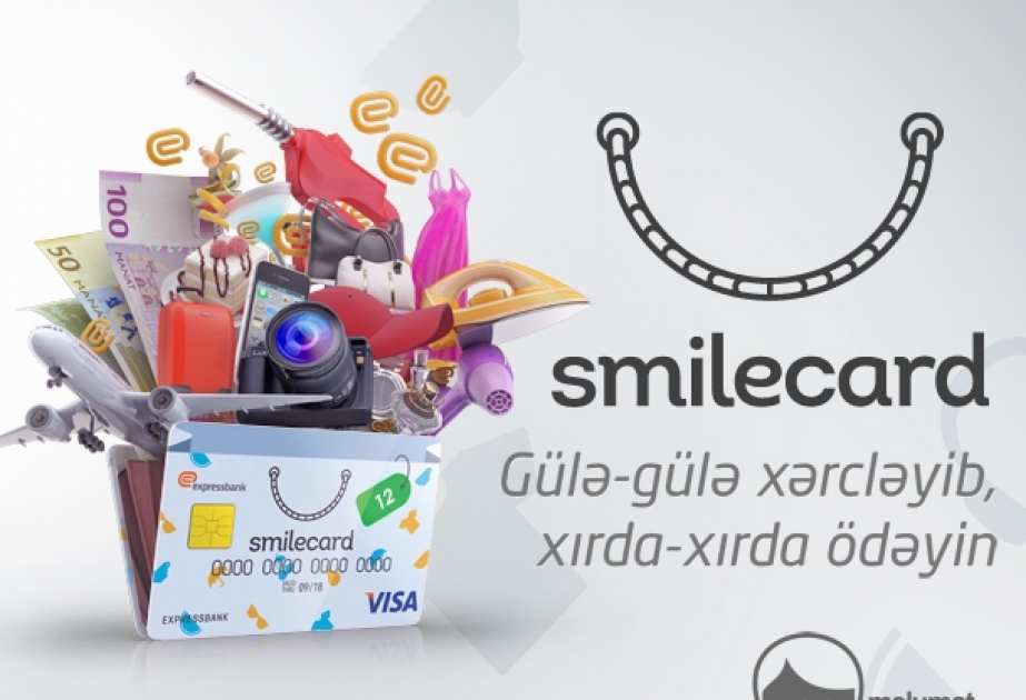 Expressbank расширяет список партнеров SmileCard