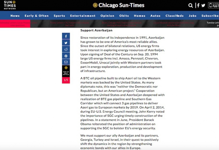 《芝加哥太阳时报》刊登有关美国与阿塞拜疆间能源合作文章