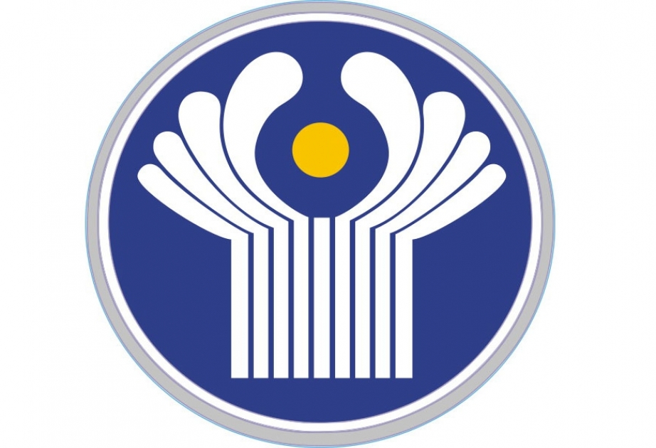 В штаб-квартире СНГ представлена концепция председательства Кыргызстана в Содружестве