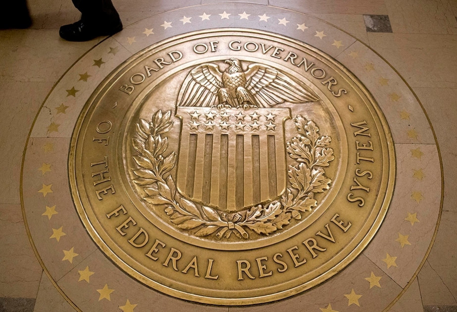 Fed keeps rates unchanged, wary eye on global markets