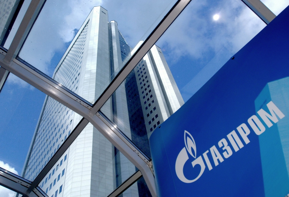 Gazprom cancels gas discount for Turkey -industry sources