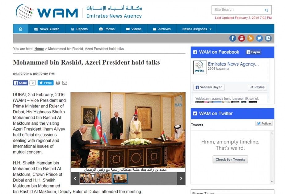 Визит Президента Ильхама Алиева в Объединенные Арабские Эмираты находится в центре внимания медиа Ближнего Востока