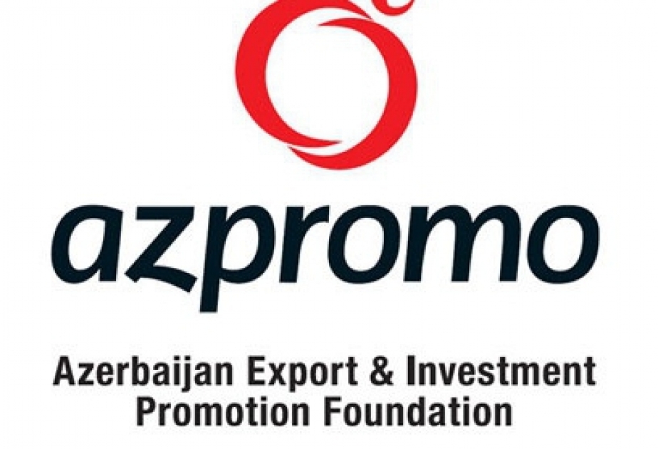 شركات أذربيجانية مدعوة لمعرض في الصين