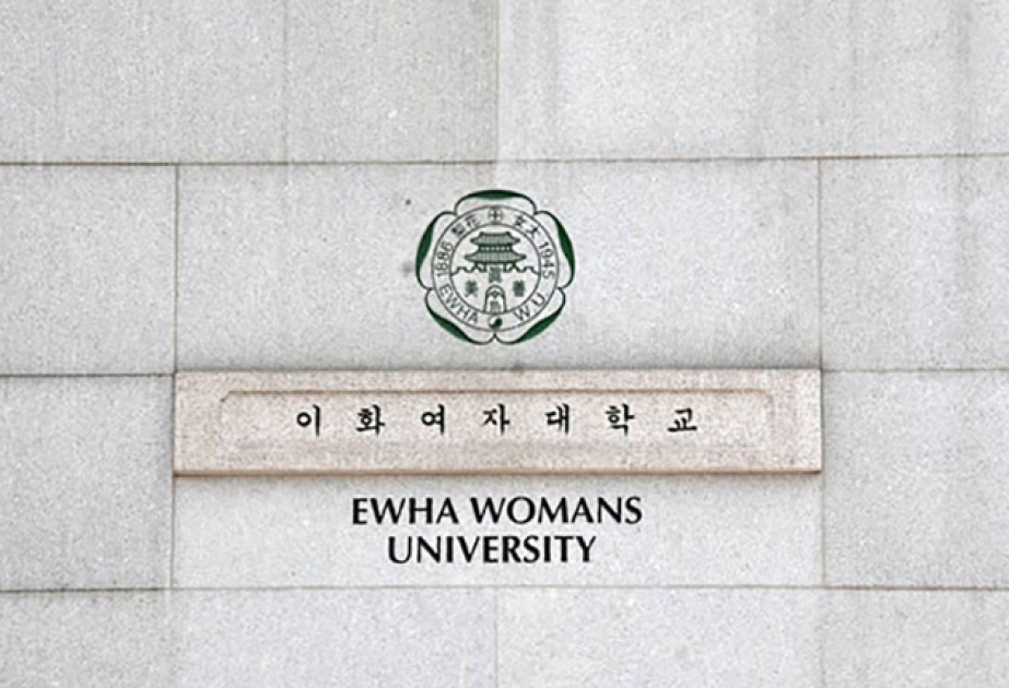 Koreyanın EWHA Qadınlar Universiteti tələbə qəbulu elan edir