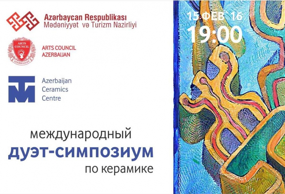 Bakıda “Beynəlxalq duet – keramika üzrə simpozium” keçiriləcək