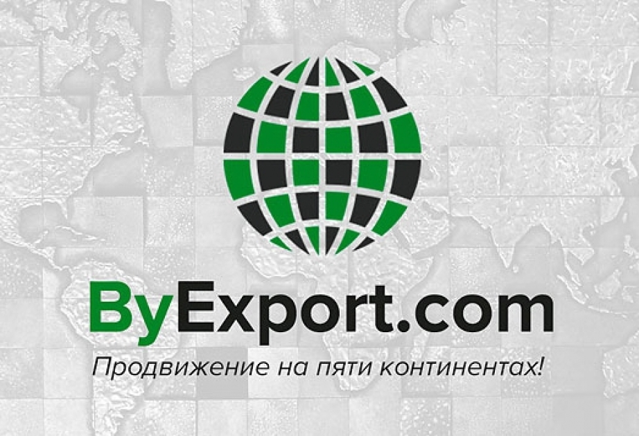 Yeni portal Belarus mallarını dünyada tanıdacaq