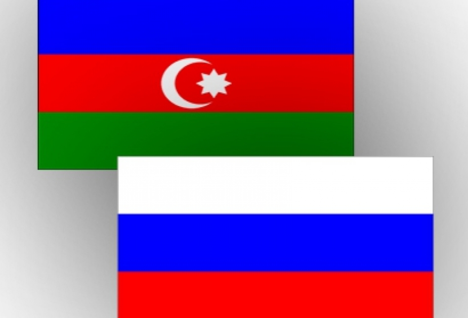 Вузы России и Азербайджана - на новом этапе сотрудничества