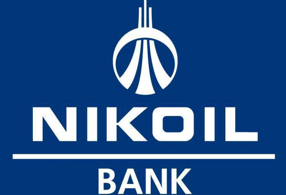 NIKOIL | Bank запустил льготную акцию для долларовых заемщиков