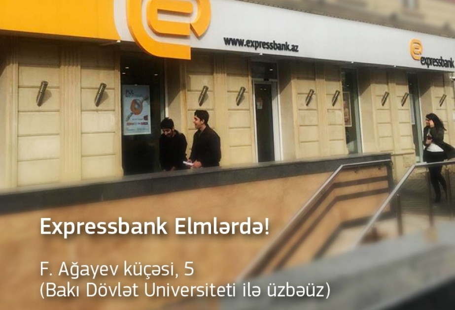 Expressbank открыл новый филиал