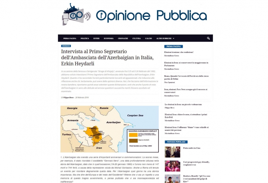 Сайт Opinionе Pubblica разместил интервью азербайджанского дипломата