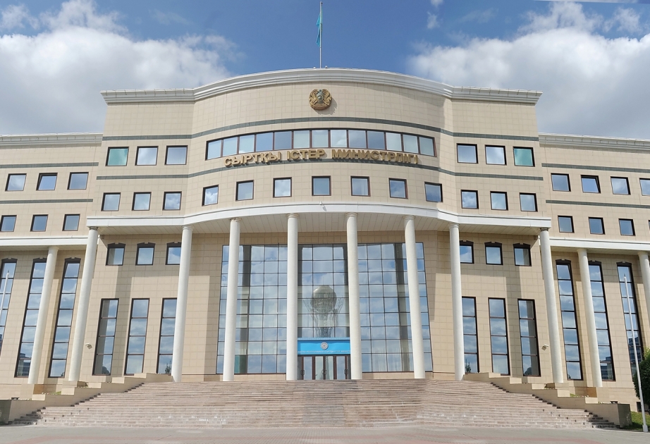 Президент Казахстана назначил новых заместителей министра иностранных дел