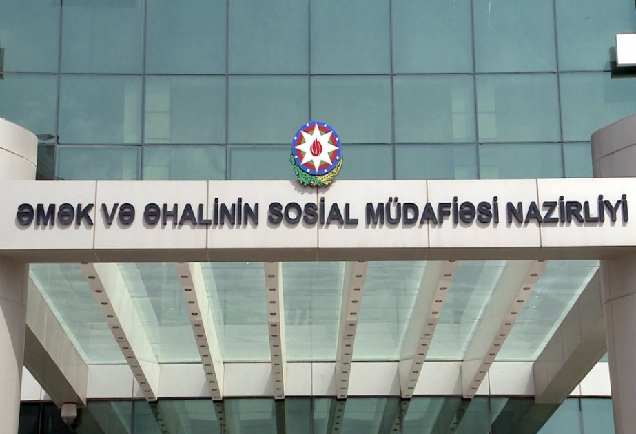 Адресную социальную помощь в Азербайджане получают 119 275 семей