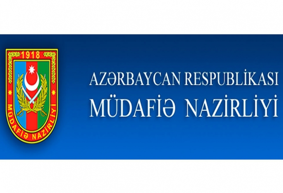 Министерство обороны Азербайджана: вражеские позиции уничтожены ВИДЕО