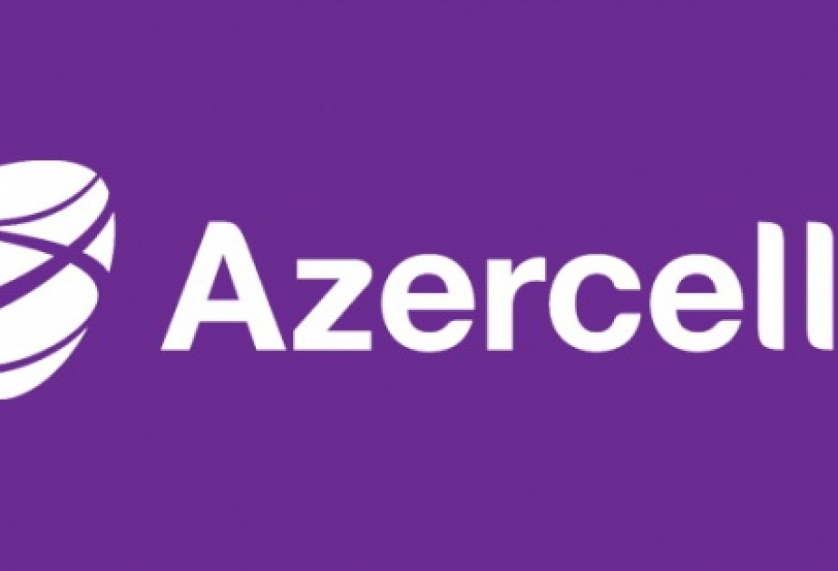 Azercell Teleсom проводит кампанию «Подарочный баланс от Azercell»