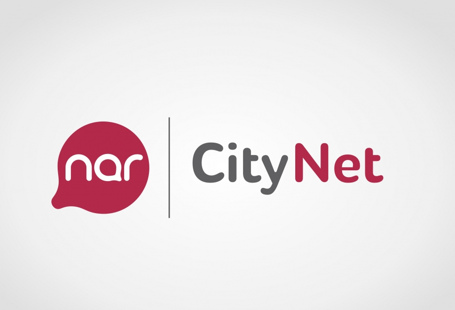 Nar-CityNet объявил о запуске новой кампании