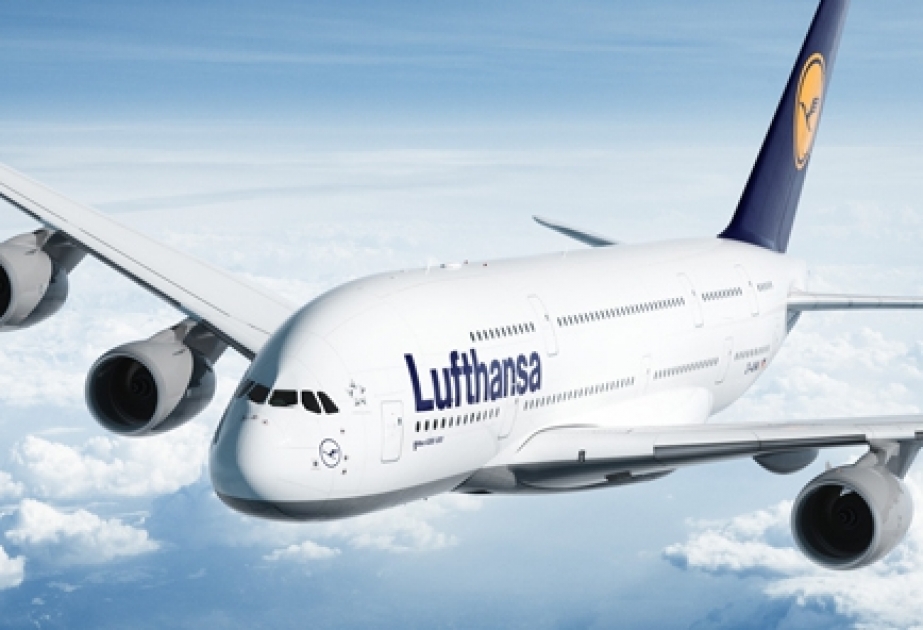 Lufthansa приостанавливает полёты в Брюссель