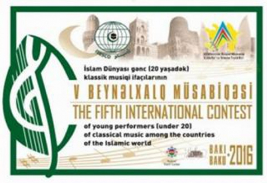 Baku to host young performers of classical music from Islamic world
