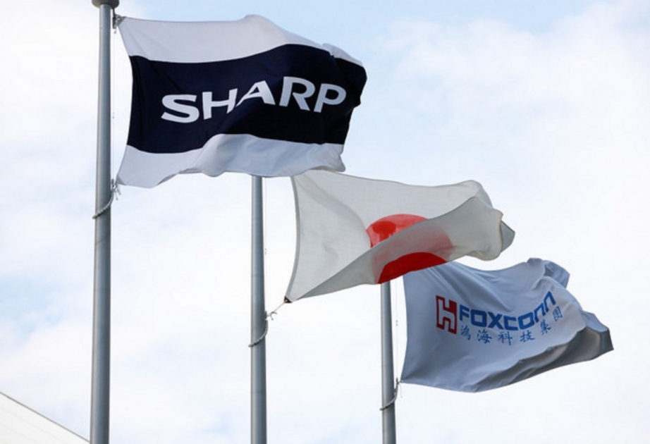 Sharp, Foxconn to sign deal next week