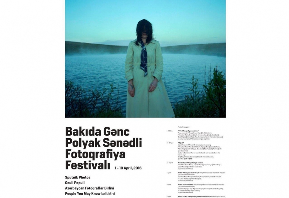 В Баку откроется фестиваль «Молодой польской документальной фотографии»