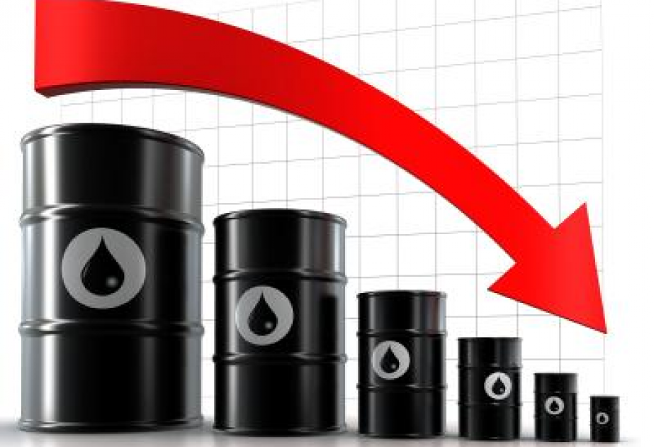 世界市场石油价格开始下跌