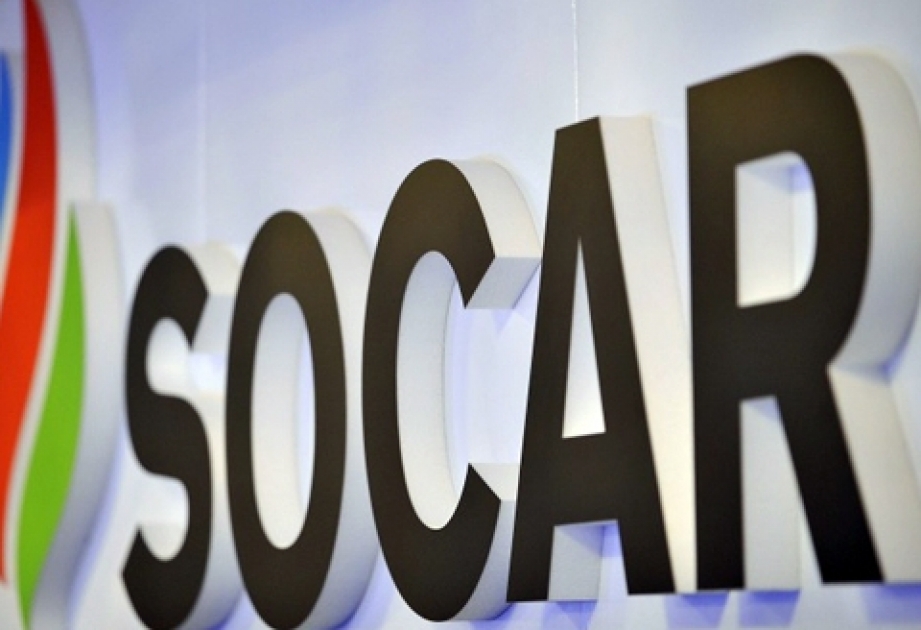 SOCAR在黑山旅游度假综合体项目上投资2亿多欧元