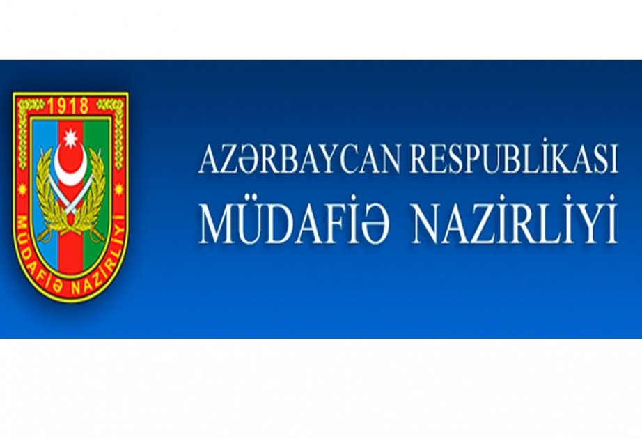 Министерство обороны: Информация о том, что сбит вертолет, принадлежащий Азербайджану, является ложью