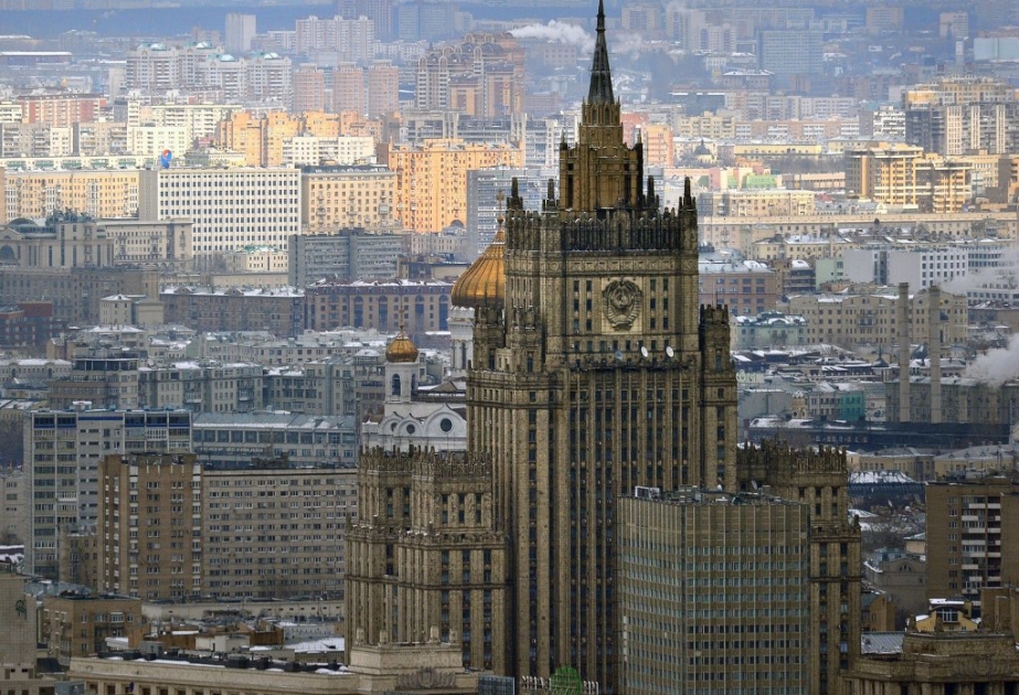 МИД России изучает информацию из зоны Карабахского конфликта