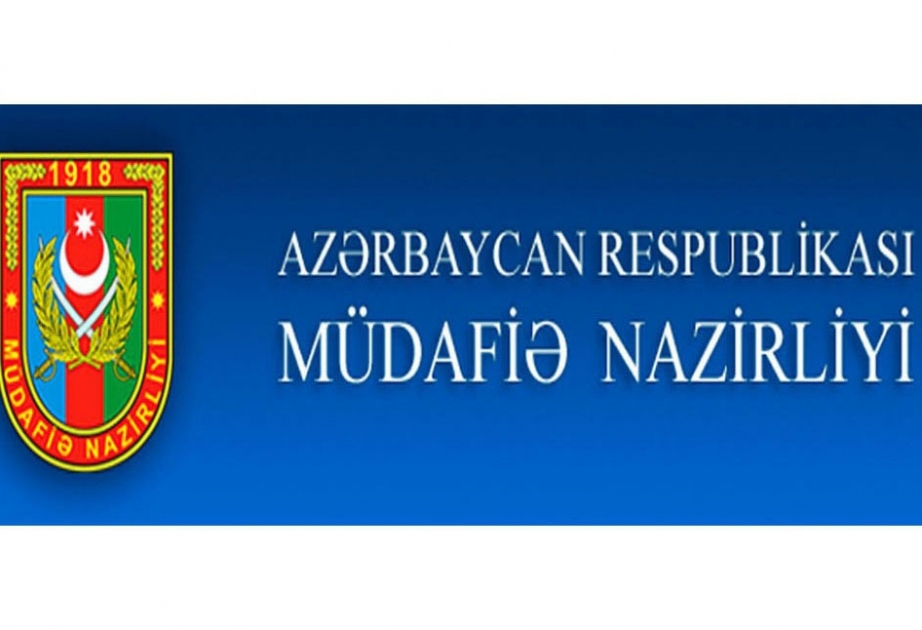 阿塞拜疆已作出单方面停止回击的决定